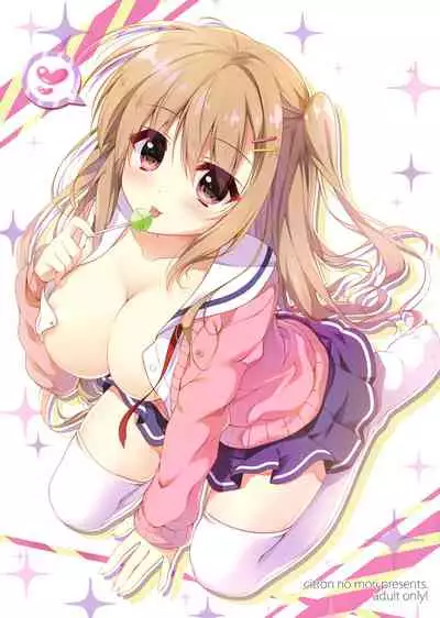 Dare ga Anta Mitai na Kimobuta to!!