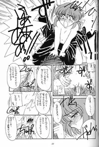 (C51) [Munchen Graph (Various)] Hara Hara Dokei Final Calpis Theater 7:30 (Various)