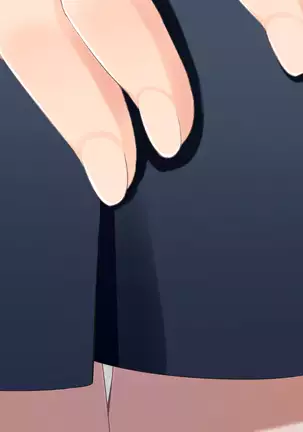 Shiri Feti! ~Haruka no Baai~