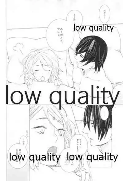 (Zennin Shuuketsu 9) [margarita (Iduki)] Tsuzureori (Naruto)