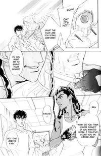 Under Grand Hotel 01