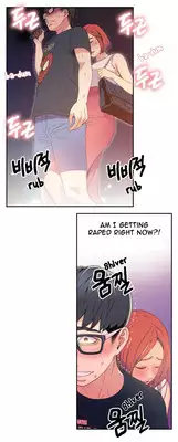 [BAK Hyeong Jun] Sweet Guy Ch. 1-49 [English] [YoManga]