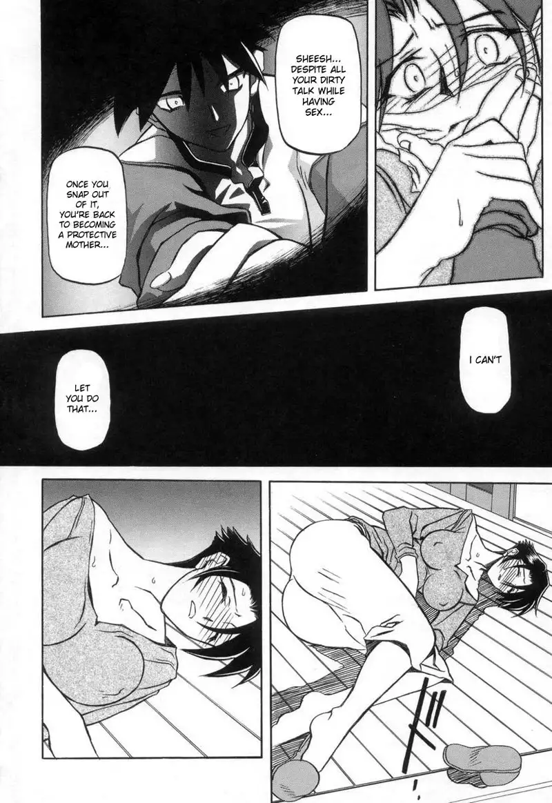 Suna no Kusari Vol2 - Ch11