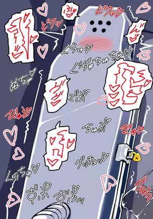 Kinbaku Choukyou Fujo Kankin Shisetsu