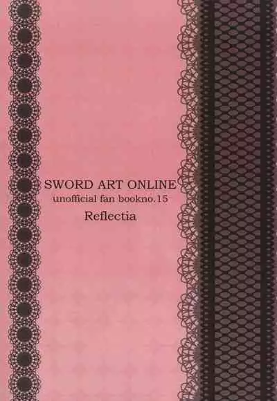 Netorare-kei Danshi.