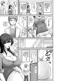 Action Pizazz 2016-12 [Digital]