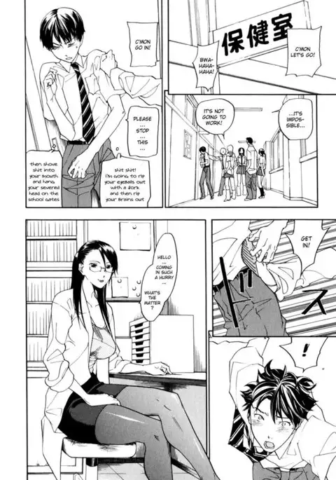 Warau Kangofu CH10