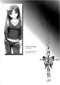 (CosCafe24) [Kirintei, Dolce vite (Kirin Kakeru, Yasha hime)] inferno (THE iDOLM@STER) [English] [incomplete]