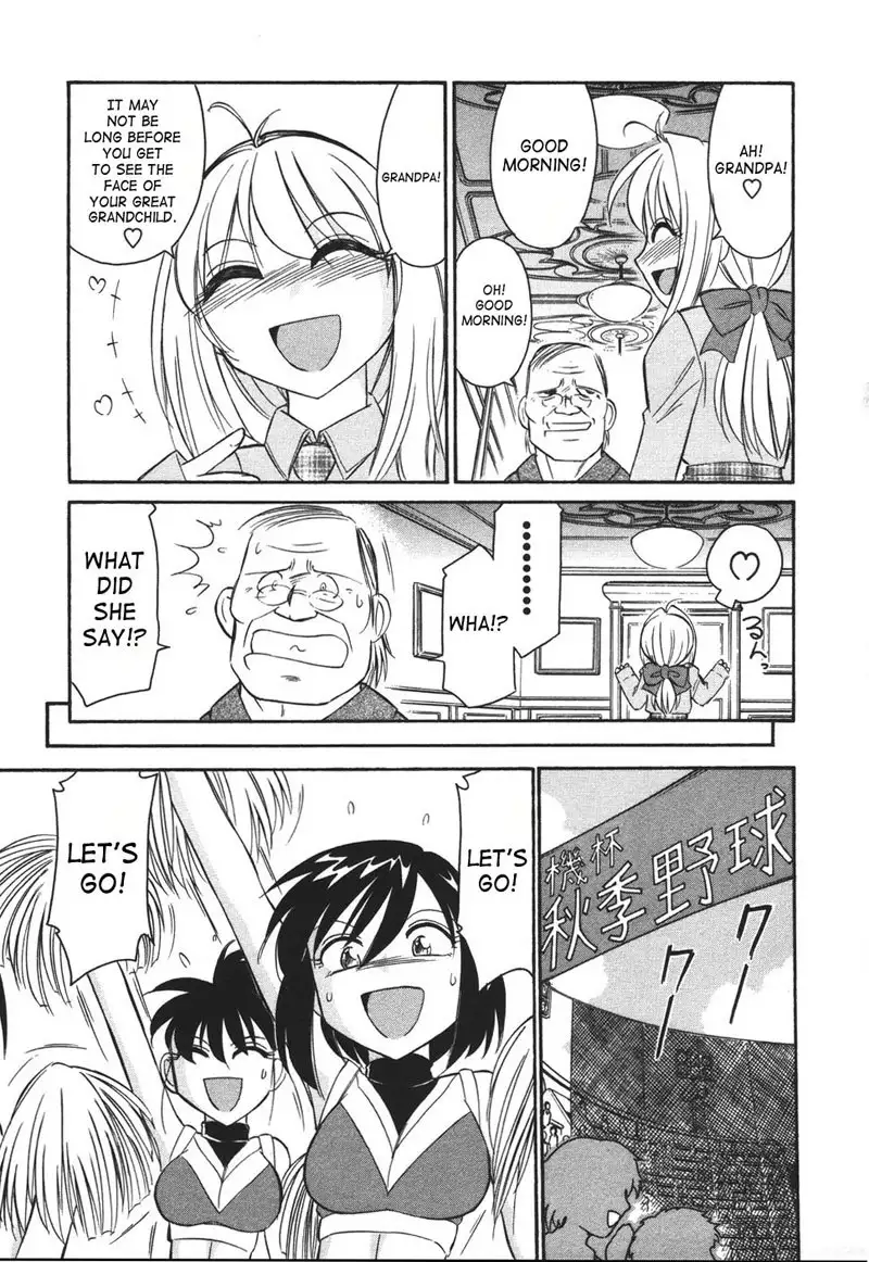 Cheers Ch32 - You And I