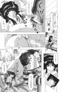 [Feena] A.I.U.E.O BODY