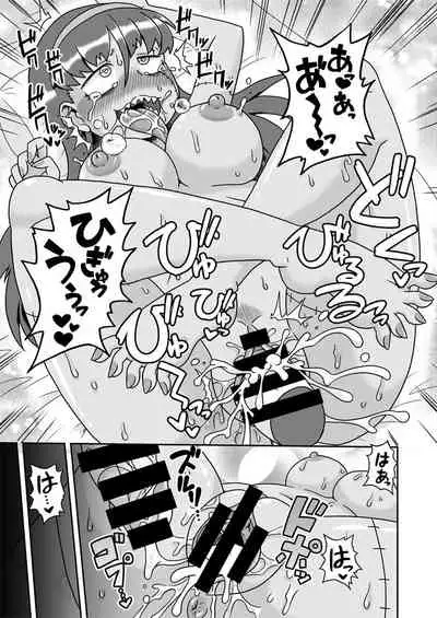 Osananajimi wa Inran Zombie