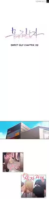 [BAK Hyeong Jun] Sweet Guy Ch. 1-49 [English] [YoManga]