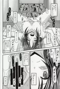 (C86) [valssu (Charu)] Roshutsu Shoujo Nikki Soushuuhen 1 Satsume