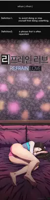 [Yi Hyeon Seok] Refrain Love Ch.1-10 (English) (YoManga) (Ongoing)