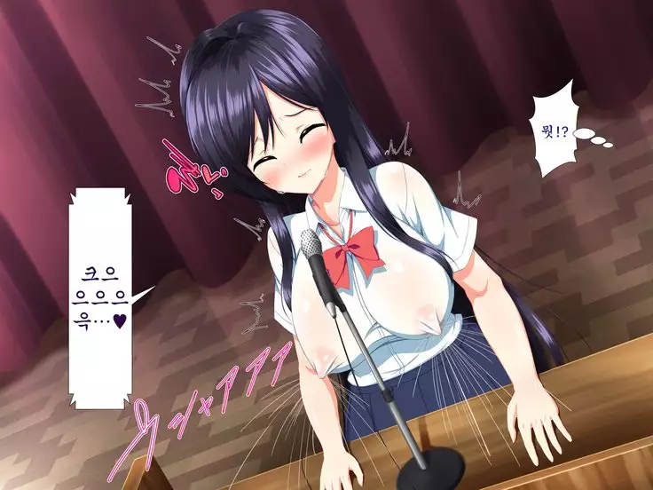 Inran Virus ~Seikoui wa Iryoukoui~ <팀 혼파망>