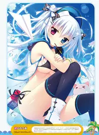 Dengeki Moeoh 2017-10 [Digital]