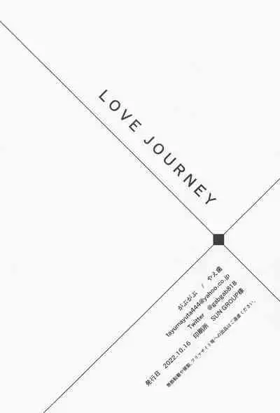 LOVE JOURNEY