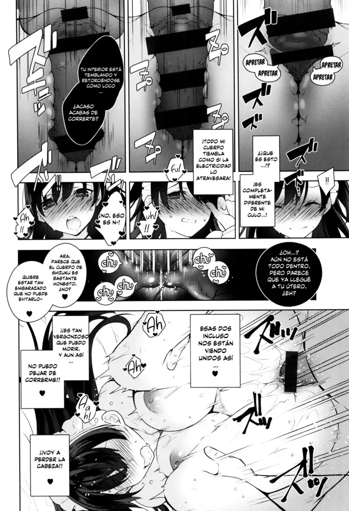 Himitsudere Ch. 1-7