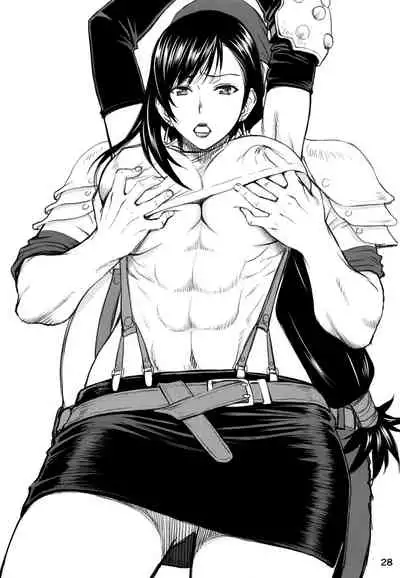 Tifa-san no Fuuzoku Kinmu