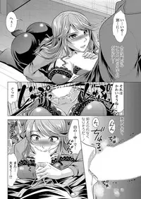 Action Pizazz 2016-12 [Digital]