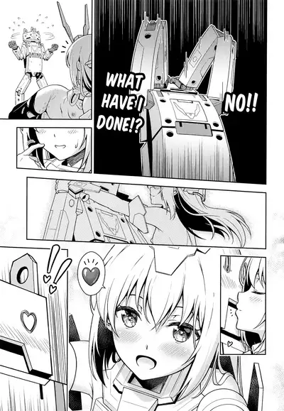 Base, Juuden Shitai!