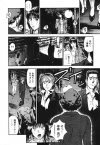 Action Pizazz Special 2007-09