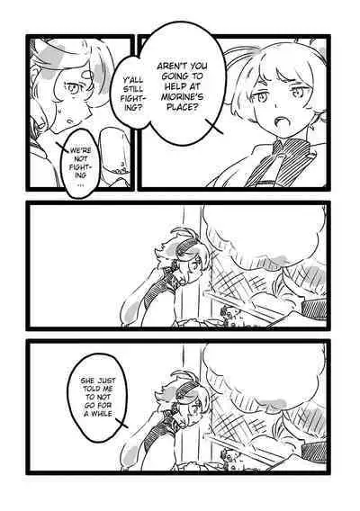 Wakaranakute Mo | Even If You Don't Understand