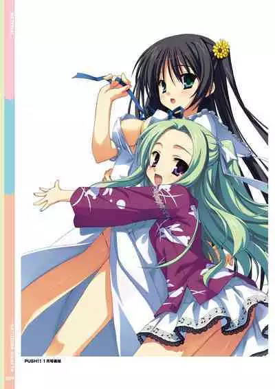 Natsuzora Kanata Official Visual Fan Book