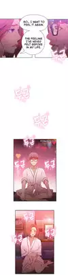 [BAK Hyeong Jun] Sweet Guy Ch. 1-49 [English] [YoManga]