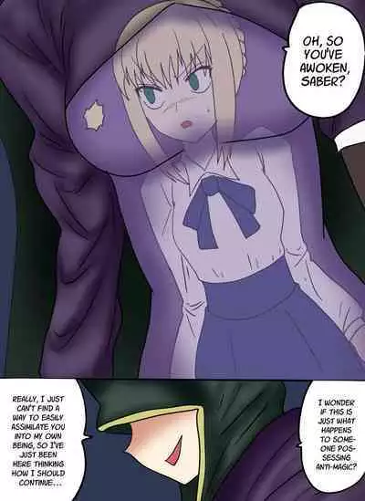 Arturia Kyuushuu Media Dainisshou Rimeiku-Ban