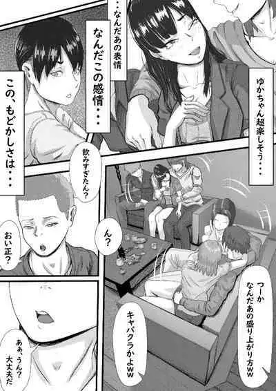 タォチュオ・ビィエンャン