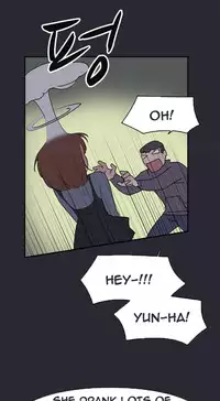 Double Date Ch.1-18 (English) (Ongoing)