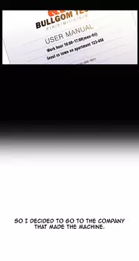 [BAK Hyeong Jun] Sweet Guy Ch.1-50 (English) (YoManga) (Ongoing)