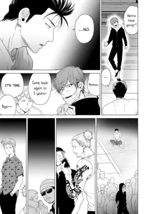 Nakasete Yaru yo Yankee-kun | I'll Make You Cry Ch. 1-5