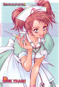 [Kerorin] Body Language