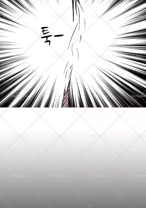 The Taste of the Hand Ch.1-17