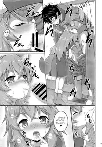 SLAVE'S GIRL OF LEVEL 1
