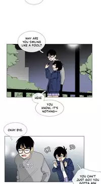 [Silverstar] Talk To Me Ch.1-26 (English) (Ongoing)