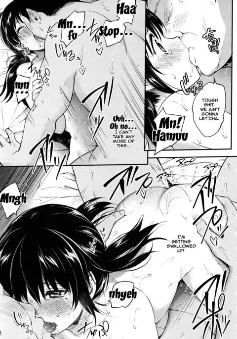 PINKERTON Ch. 1-6 {Doujins.com}