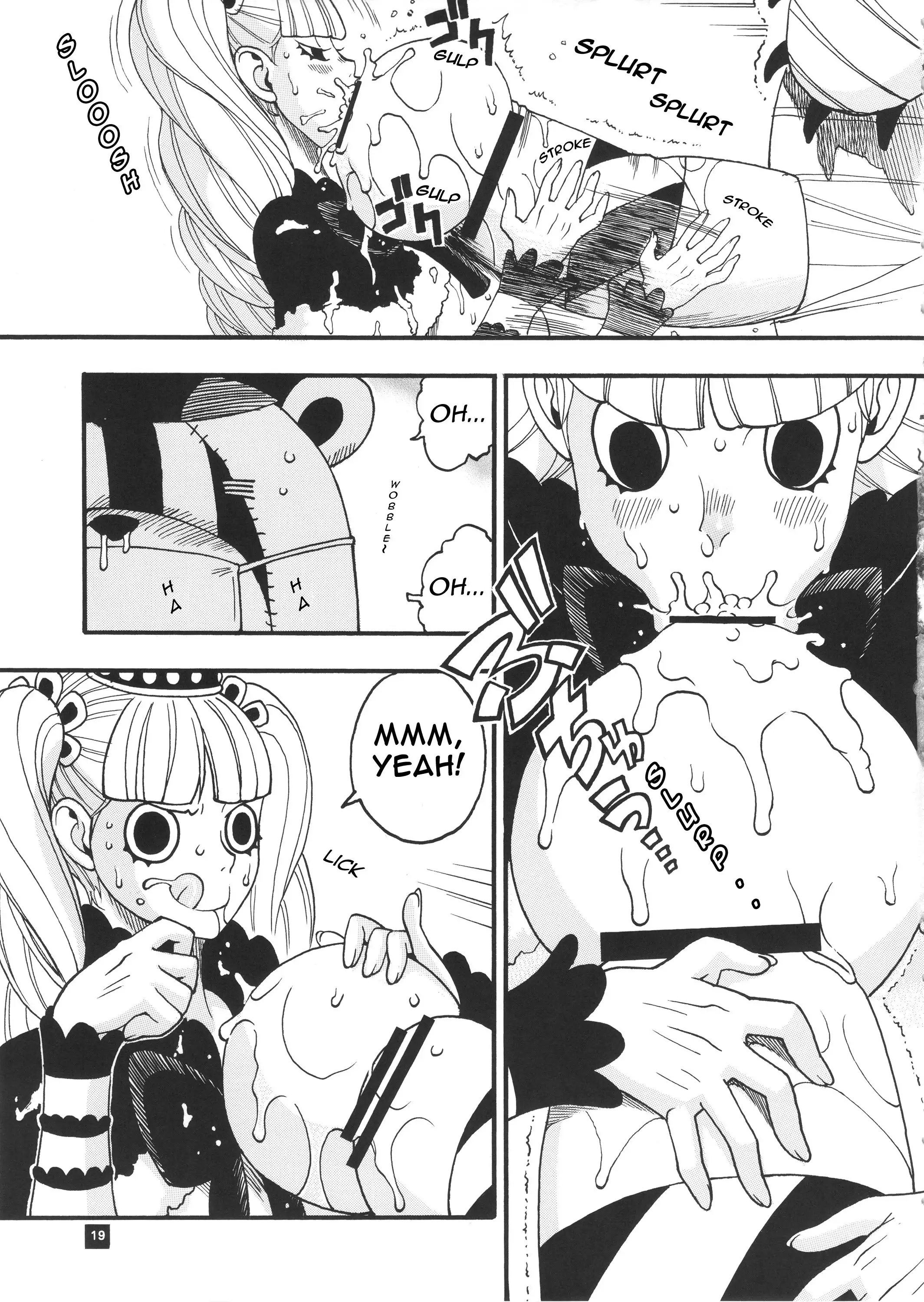 GHOST PRINCESS - Perona vs Kumashi