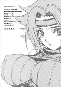 (C71) [PIGGSTAR (Nagoya Shachihachi)] REDRUM (CODE GEASS: Lelouch of the Rebellion)