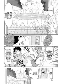 [EB110SS] Ranbou Shinasai Ch.1-9 [English] [biribiri]