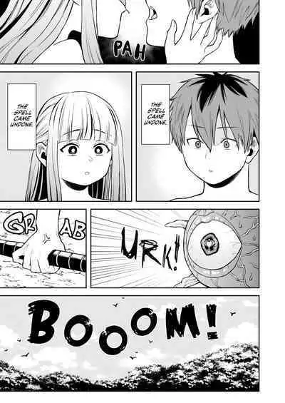 Ippan Saiin Mahou Otsuyu Dark | Ordinary Lust Magic Slootrak