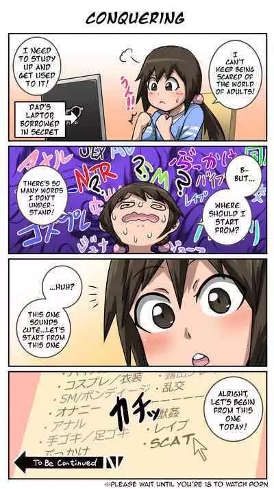 Mukatsuku Imouto wa Chanto Shikaranakucha 1∼10 Matome│Annoying Little Sister needs to be Scolded 1-10 Summary