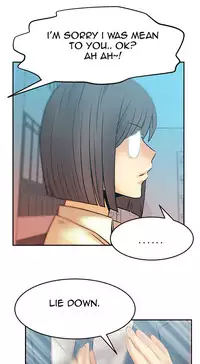 My Office Ch.1-33 (English) (Ongoing)