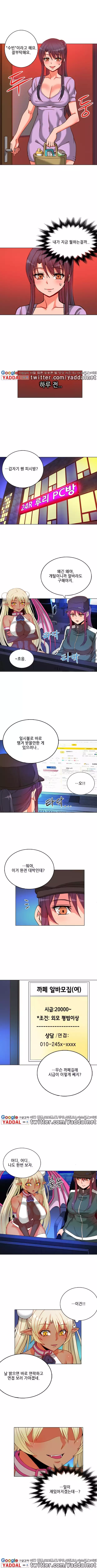 Johnson Contractor Ch.0-29