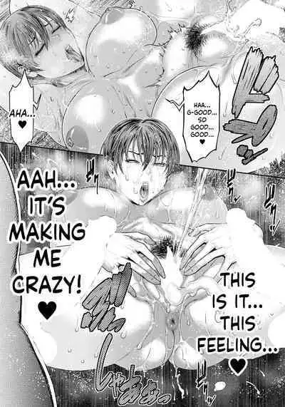 Waisetsu Bokkusu | Obscenity Box