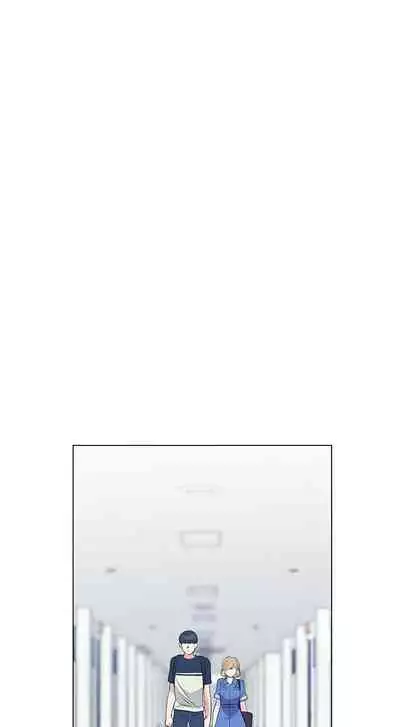 [週五] [夜行星 & 柚子] 重考生 1-82 官方中文（連載中）