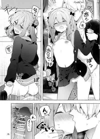 Kyo kara warui ko. Zoku