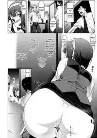 (C92) [Ruiketsuan (Namidame)] Zoku Uwaki na Kotori | Continuation- Kotori's Affair (THE IDOLM@STER) [English] [Doujins.com]